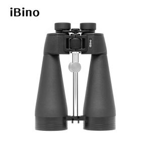 아이비노 Actor 16x80 쌍안경 천체망원경 일본산 (신제품) 16 배율 구경 80mm 풀멀티코팅 고해상 / 별자리 천체관측 입문 지구과학 교육실습 탐조 철새관찰 산업용