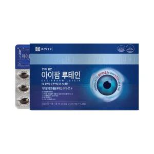 종근당건강 아이팜루테인 90캡슐 마리골드꽃 추출물 황반색소밀도 유지