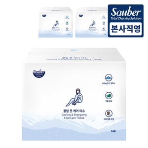 자우버 쿨링 풋 케어 티슈 24매 3팩(총 72매)
