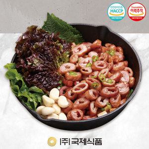 [국제식품] 꾸브라 참나무 훈제막창 300g(1팩) 소스포함