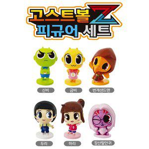 [기타]고스트볼Z 피규어세트 신비아파트 어둠의퇴마사 강림부적 몬스터카드 번개샌드맨 장산탈안귀