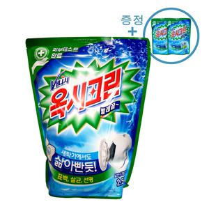 옥시크린 분말 표백제 리필 2.5kg + 옥시크린 200g x 2개