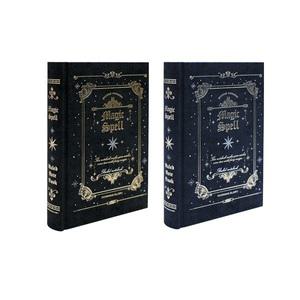 모닝글로리 핸디 마법 주문서 ver.2 공책
