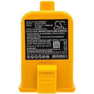 CS 배터리 LG EAC63382201 EAC63382202 EAC63382204 EAC63758601 MEV65921201Cord Zero A9  코드 Plus 2000