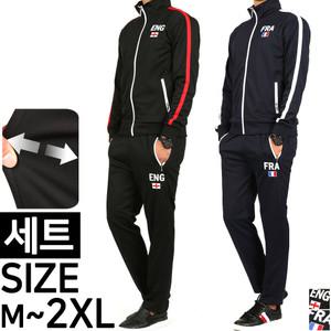 노블진 남성 봄가을 MP 국기져지세트 트레이닝복세트 트레이닝복 스포츠