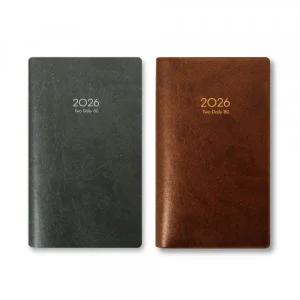 [양지]2026다이어리 투데일리48