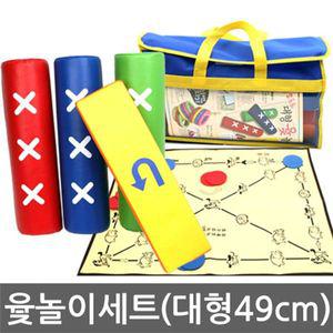 [NS홈쇼핑][스매싱스포츠] 대형윷놀이 49cm  윷4개+윷판+윷말+대형가방 세트 전통놀이..[33474248]