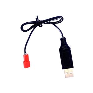 플라잉씽 USB 충전케이블 (JST 커넥터)