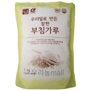 농협우리밀 참한 부침가루(1kg) 우리밀로 만든 가루