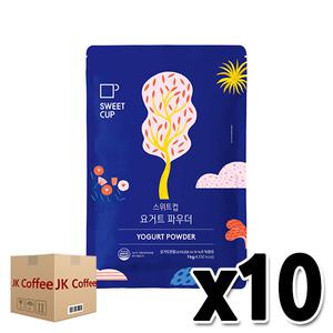 스위트컵 요거트 파우더 1kg (1박스/10개)