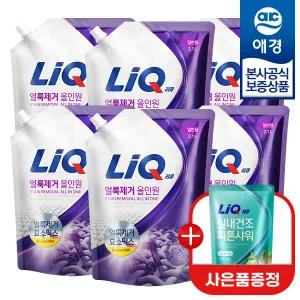 [애경] 리큐 얼룩제거 올인원 액체세제 리필 2.1L x6개 +세제300ml 증정