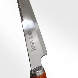 MAKARA 다용도 회칼 사시미 낚시용칼 물고기손질 채비 횟칼