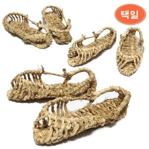 전통 짚신 택일/ 미투리 전통기념품 전통소품 민속소품 전통장식소품 민속공예소품 전통공예소품