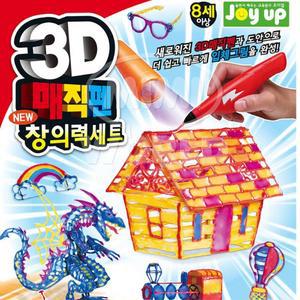 3D 매직펜 초등학생 입체그림 미술도안 성탄절 선물 사운드 멜로디 소근육장난감