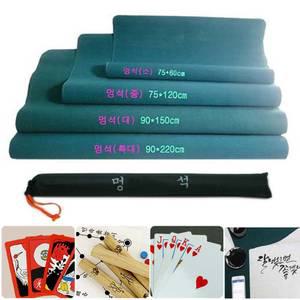 다용도 놀이방석(소)-멍석,깔판,깔개,화투판,윷놀이,서예용,보드게임,친목도모,가족모임,놀이매트