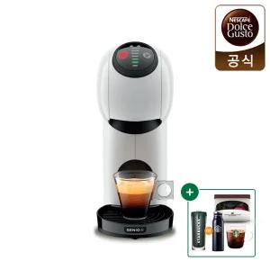 [스타벅스 텀블러] 돌체구스토 캡슐 커피머신 지니오S 베이직 화이트