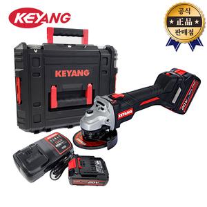 계양 충전디스크그라인더 DG20BLH-125SV 125mm 5.0Ah 2배터리 연마공구