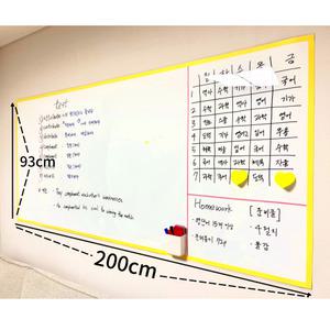 벽지에 붙이는 칠판 2000x900 사무실 회사 학원 투명 대형 화이트 보드 판 1m 2m 3m