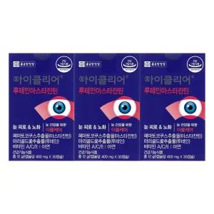 종근당건강 아이클리어 루테인 아스타잔틴 400mg x 30캡슐 3개 / 써클
