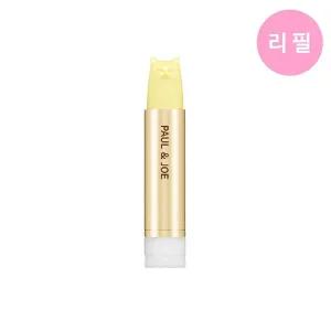 갤러리아 폴앤조 NEW 고양이 UV 립밤 SPF25 PA++ (자외선 차단 립밤) (리필)