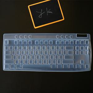 로지텍 G PRO X TKL 풀커버 키스킨 고탄력 고급 TPU 방수 키보드 커버 텐키리스