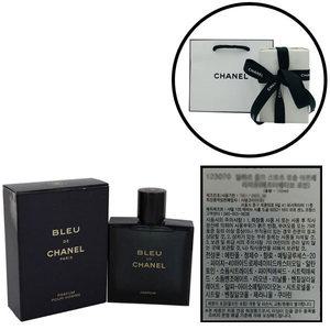 블루 드 샤넬 퍼퓸(빠르펭) 100ml