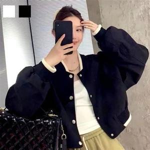 여성 스타일리쉬 배색 크롭 항공점퍼 블루종