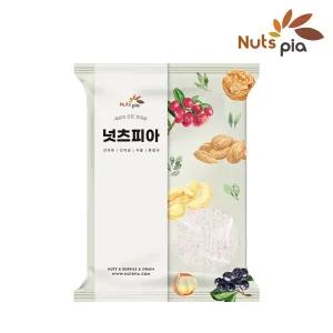 [넛츠피아] 히말라야 핑크솔트 1kg (가는입자)