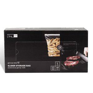 [마더케이][대용량] 슬라이딩 지퍼백 Large / 60pcs