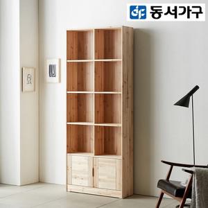 삼나무 원목 800 5단 수납 책장 DF912065