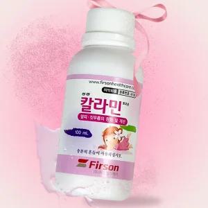 성광 칼라민 로오숀 100ml 로션 땀띠 짓무름 피부 아기 유아 키즈 바