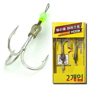 금호 어시스트훅 내만 갈치 풀치 고등어 트레블훅 루어 바늘 갈치훅 2호 8호 10호 14호