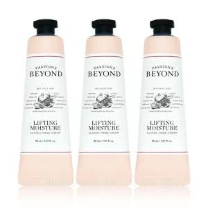 비욘드 클래식 핸드크림 리프팅 모이스처 30ml 3개