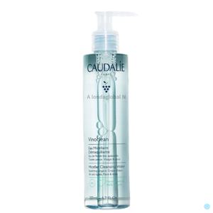 꼬달리 비노클린 미셀라 클렌징 워터 메이크업 200ml