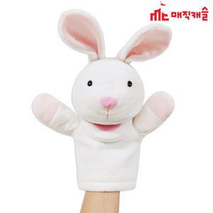 말하는 손인형 토끼 2740 유아놀이 교육완구