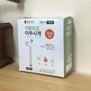 개별포장 대나무 이쑤시개700개입 통 얇은 가는 양면 게 요지