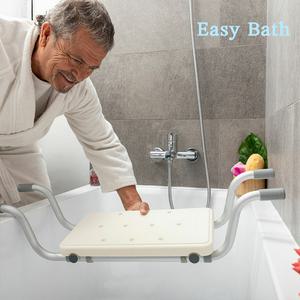 EasyBath 욕실의자 노인 목욕의자