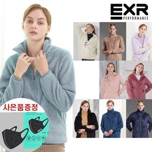 (사은품증정)_EXR 여성 보아 후리스 자켓 10종 택1