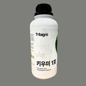 키우미 1호 영양제 비료 고농축 해조추출물 유리아미노산 비타민 쳔연호르몬 식물종합영양제 항공드론 방제