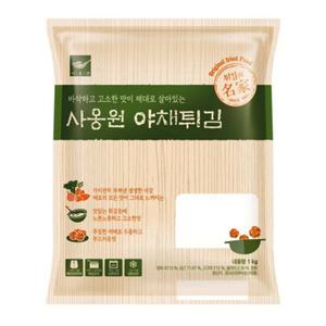 야채튀김 사옹원 냉동 25입 1kg