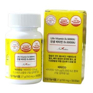 뉴네이처 인생비타민D3 5000IU 180캡슐 고함량 비타민디 6개월분