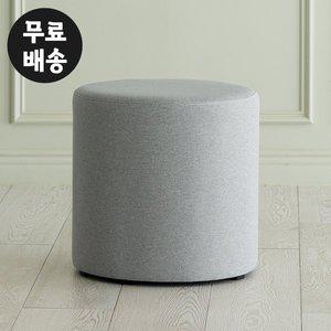 [벤티스가구]뮤 패브릭 원형 소파 스툴 의자 카페 STOOL 등받이없는 인테리어(라이트그레이)