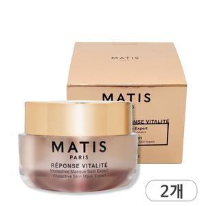 마티스 비타랙티브 스킨 마스크 엑스퍼트 30g x 2개 고함량 순수비타민C 미백 화사한민낯