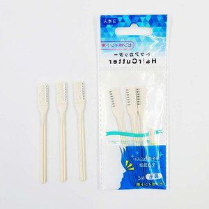 일본 안전 콧털 면도칼 코털 (WFGW454)