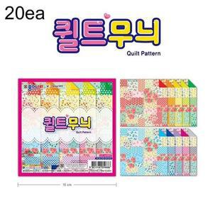 [JHQSXEGB_51CK]1500 양면색종이 20색 20매 20개 15x15 GWM