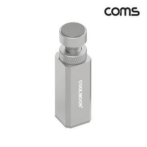 [JHQRMB04_4B]그래픽카드 거치대 받침대 50-80mm Silver