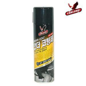 자동차 하부 부식방지 블랙 스프레이 언더 코팅제 방음 실드 선박 차체 흡음 차량용 소음감소 하체보호