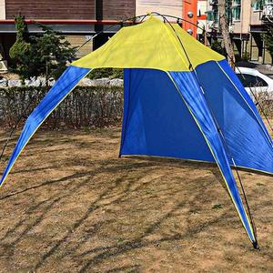 [MENPRCQ6_53D4]캠핑 바캉스 휴대용 그늘막 텐트