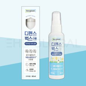 동국 디펜스벅스 더블 60ml 모기 털진드기 작은소참진드기 기피제
