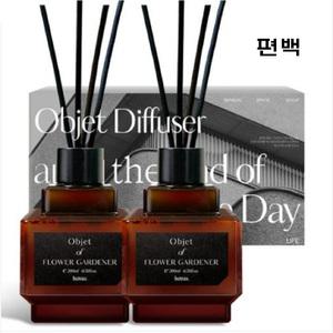 1+1 헤트라스 감성 오브제 디퓨저 200ml-편백-힐링 피톤치드향 실내 사무실 학교 병원 방향제 선물 추천